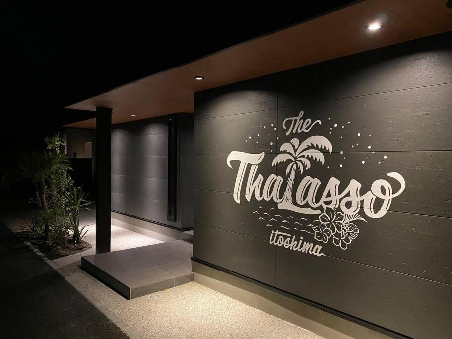 The Thalasso Itoshima Exterior foto